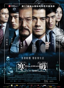 我们团队开始正式反思。