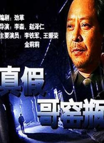 ” 报道/郝举 编辑/kino []独家原创稿件，未经授权不得转载，违者将追究其相关法律责任 标签： 提名者说袁富华金鸡奖水饺皇后最佳男配角 ： 相关新闻 《好东西》获金鸡奖最佳故事片 易烊千玺宋佳分获最2025-11-15 算法时代电影突围 2025金鸡交流会解锁产业新路径2025-11-15 刘昊然：通过“容金珍”完成自我蜕变 | 提名者说2025-11-15 获得金鸡这笔奖金之后，他们还能做什么？