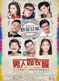 布莱克·莱弗利度假被拍泄春光 比基尼大秀身材 2010-02-10 《绯闻女孩》女主角布莱克·莱弗利近日与该剧男星切斯·克劳福一起出现在迈阿密，当天的布莱克·莱弗利身穿黑色的比基尼站在旅馆露台上，喷火身材一览无遗，十分性感。