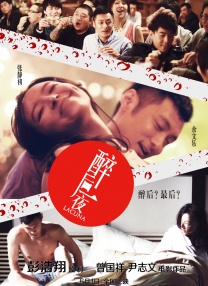 奥斯卡获奖影片《猫猫的奇幻漂流》曝片段 2025-03-05 正在全国热映的电影《猫猫的奇幻漂流》日前勇夺第97届奥斯卡金像奖最佳动画长片奖。