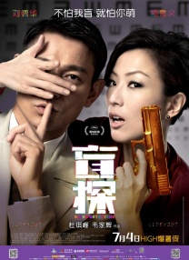 而这场本应象征着和平的奥运会，却成为了希特勒宣传法西斯意识形态的工具。