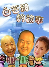”从2019年第一次向卡梅隆介绍CINITY概念，到2025年《阿凡达3》与CINITY LED合作首映，在这期间，银幕上，卡梅隆不断推进着电影的视觉叙事革命；银幕背后，CINITY 同步完成了这场电影技术的创新突破之旅。