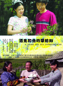 该片改编自马伯庸同名小说，讲述唐代小吏李善德奉命将荔枝从岭南运往长安的故事，看似简单的任务背后，暗藏着职场与时代的重重困境。