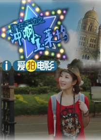 这一次，诺兰的电影虽然依然拥有熟悉的配方：炫目的 上一页12345.权游衍生剧《龙之家族》第二季曝剧照 6.16开播！