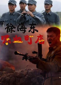 加里·奥德曼那张则用大大的 《美国骗局》首映礼 库珀与小胡子贝尔亲密耳语 2013-12-09 纽约当地时间12月8日，影片《美国骗局》在当地举办首映礼。