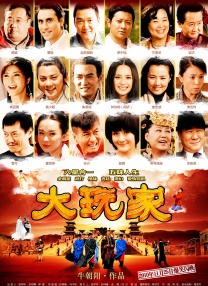 AI创作时代，你的“作品”到底算不算你的？