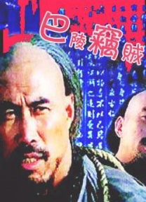 小贝抱爱女捧场妻子时装秀 小七抠鼻子萌态十足 2014-02-10 纽约当地时间2月9日，2014纽约时装周正如火如荼的进行着一场以辣妹维多利亚设计为主题的时装秀举行，贝克汉姆抱女儿小七捧场。