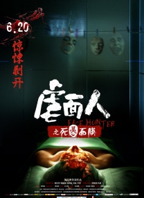 “埃及艳后这个角色我准备了多年，我一 盖尔·加朵谈新版《埃及艳后》 将是一部纪实电影 2023-08-11 日前，在接受采访时，盖尔·加朵对外界表示，新版《埃及艳后》团队正在稳扎稳打，将整个项目向前推进。