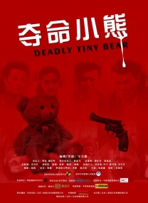 肖桂云感慨，这个奖项是对她和李前宽导演电影事业一生的总结，“我们把中国人民从此站起来的影像传遍全国，传遍全世界，这是我们的激情表达，也是我们的历史责任。