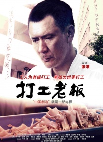 现场，中国旅游研究院总统计师马仪亮用数据详细介绍春节假期全国各地的旅游热。