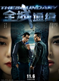 为了庆祝，夫妻二人带着三个孩子故地重游了当年举行婚礼的教堂。