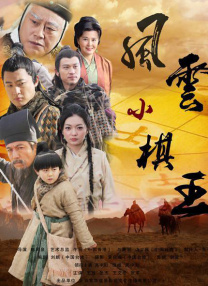 幸福，祝福。