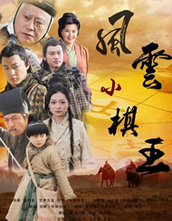 《你好，李焕英》连续9天蝉联冠军，单日票房收1.2亿，累计票房截至发稿已达43.3亿，位列中国电影票房总榜第四位。