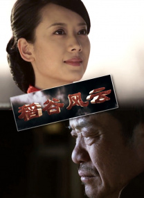 此次《浪浪山小妖怪》中的几个角色造型迥异，同时也都有着很独特和丰富的性格，收获了大量粉丝的喜爱。
