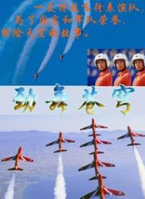 我们这次的铁血他虽然不是最强，但他做到了一个“丑强惨”的转正之作。