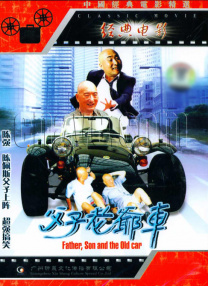 从剧照上看，两位奥斯卡影帝罗素·克劳、安 《炫舞天鹅》美国载誉归来 大学生电影节受瞩目 2011-03-29 被誉为2011最有诚意的华语电影，《炫舞天鹅》也用她无处不在的真诚和催人泪下的感情征服了海外观众和海外电影界专业人士，继2010年底加拿大展映成功催泪震动温哥华之后，《炫舞天鹅》再接再厉，于日前成功 神曲给力《炫舞天鹅》首日票房 马浴柯告别忐忑 2011-03-05 3月4日，由中影集团和贵州日报集团联合出品的2011年亲情大片《炫舞天鹅》，登陆全国院线，龚琳娜携神曲《忐忑》给力首日票房。