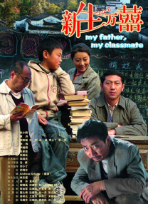 2025-07-20 时隔32年再拍电影，来自不同年龄层观众、网友都在力挺陈佩斯的新片《戏台》。