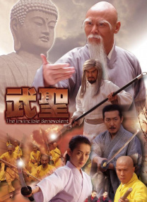 谦谦君子携双封登场，伶俐少年感与温润书生形象完美糅合，淡然雅致 “繁花”的味道！