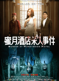 内地影市上一次出现这样的 《七号房的礼物》10.11超前点映 故事温情感人 2020-09-28 近日，土耳其版《七号房的礼物》宣布将于10月15日正式登陆全国院线，10月11日开启超前点映。