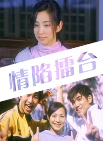 有哆啦A梦才算儿童节 金银岛冒险大雄蜕变男子汉 2018-05-31 近日，即将在六一儿童节上映的动画电影《哆啦A梦：大雄的金银岛》发布了全新海报及剧照，大雄等人整齐变身见习水手，跟随哆啦A梦船长扬帆海上，向着全新远方发起夏日大冒险。