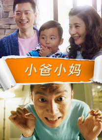 《百元之恋》代表日本冲击奥斯卡 安藤樱激动感言 2015-09-05 去年12月公开上映，由安藤樱主演的电影《百元之恋》日前被选为代表日本参与第88届奥斯卡最佳外语片部门的角逐，导演武正晴与安藤樱分别对此发表感言。