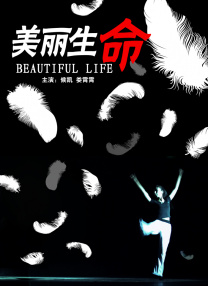 ” 众星聚集西南偏南艺术节 凯奇、斯文顿宣传新片 2014-03-12 映的新片。