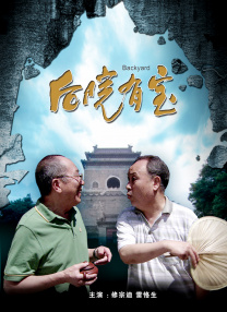 而《冲上云霄2》中，吴镇宇与张智霖的机长制服一上身，云端爱情与职场暗涌即刻交织。