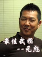 大方认爱卡哥：是的，我们订婚了 锦绣开年！