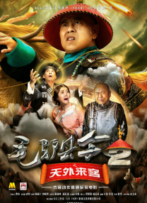 蔡徐坤与《偶像练习生》Rap导师王嘉尔同框引大厂回忆杀。