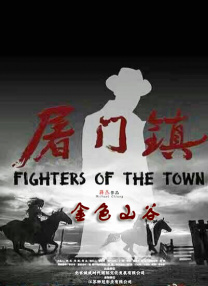 这会让后续从电影投资方到创作者，都会更加有信心去尝试创作不同的题材，把不同的元素、不同类型的电影呈现在观众前面。