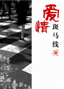 讲述同一世界观全新故事2025-10-21 马律师回归！