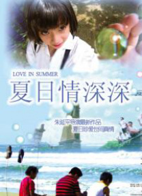 金·卡戴珊主演《诉讼女王》巴黎首映 3 《同乐者》曝预告 《绝命毒师》主创打造科幻新剧 4 《海贼王2》曝海报及剧照 布洛基和东利同框亮相 5 经典美剧《越狱》重启！