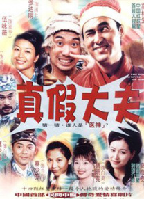 影片自上周上映以来，口碑攀升 玄妙美学！