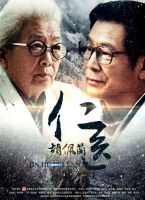 到我身边》曝“出逃约会”特别视频，陈小舟（于适 饰）和冯佳楠（王影璐 饰）解锁烘焙技能，更有“楠呱舟”合体模仿带货的欢乐场面。