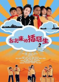 只是，我们谁都没能想过，我们都不是完美的，都无法成为神，去审判他人。