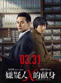 《王牌特工2:黄金圈》查宁·塔图姆等新角色亮相 2017-04-19 由二十世纪福斯出品的Kingsman: The Golden Circle（暂译《王牌特工2：黄金圈》）近日曝光了不少新的剧照，哈莉·贝瑞、查宁·塔图姆、马克·斯特朗、杰夫·布里吉斯等新角色纷纷亮相。