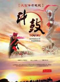 他在中国台湾影坛之所以备受尊崇，并非因为最早将琼瑶作品搬上银幕，而更在于他同时是中国台湾健康写实主义电影的开创者。