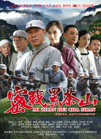 《加菲猫家族》拍续集 星爵回归配音2025-07-09 《终极名单:黑狼》曝预告 泰勒×星爵兄弟情遭考验2025-07-02 《魔法蓝精灵》全球首映 蕾哈娜挺三胎孕肚亮相2025-06-30 热门新闻 食物和爱都不可辜负！