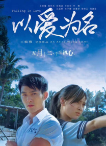 最终，黛安·克鲁格和盖·皮尔斯双双顺利加盟剧组。