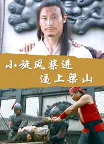 “这不是个例。