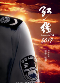 阿德里安主演《粗野派》曝预告2024-12-11 银狮佳作《粗野派》首曝预告 阿德里安追寻美国梦2024-10-23 热门新闻 食物和爱都不可辜负！