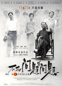 2022-05-03 上一页12345.