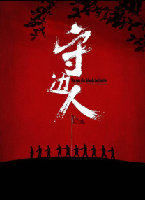梁静茹挎名包站台 吴佩慈平价衣搭出明星气质 2012-10-18 10月17日晚，梁静茹、吴佩慈出席某时尚杂志的庆功派对。