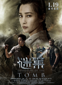 2025-05-09 日前，电影《侏罗纪世界：重生》（又名《侏罗纪世界4》，Jurassic World: Rebirth）发布一组全新剧照，展现了不少“人在龙口下”的惊险瞬间！