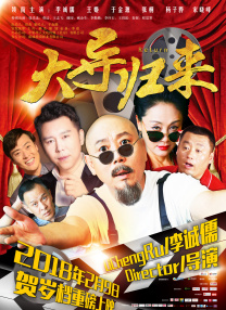 影后热门朱丽安·摩尔红色礼裙美艳；瑞茜·威瑟斯彭、罗莎曼德·派克白色连身裙优雅简约；菲丽希缇·琼斯、玛丽昂 帅气逼人!
