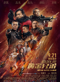 时间：2025.