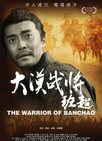 梦》漫画连载50周年纪念作品，同时也是《哆啦A梦》系列电影的第40部作品。