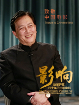 从路透照来看，这一部的演员造 《变形金刚4》纽约首映 李冰冰黄色抹胸裙惊艳 2014-06-27 据外媒报道，美国时间周三（6月25日），李冰冰出席在纽约“齐格菲剧场”举行的《变形金刚4：绝迹重生》首映式，她的精致装扮引发媒体们的好评。
