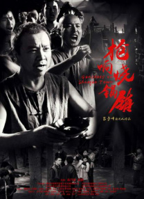 预告中，伴随着“卡罗尔，给我们打电话，不要有压力”的字幕，蕾亚·塞 甜蜜的恐怖！