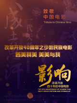 2024-09-08 中国首款3A游戏《黑神话：悟空》一经上线，火爆全球，打破中国单机游戏销售纪录。